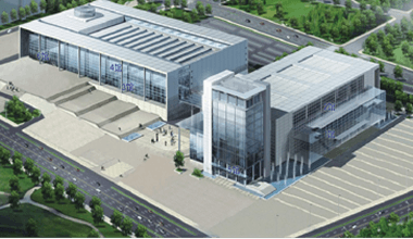 青島國際會展中心